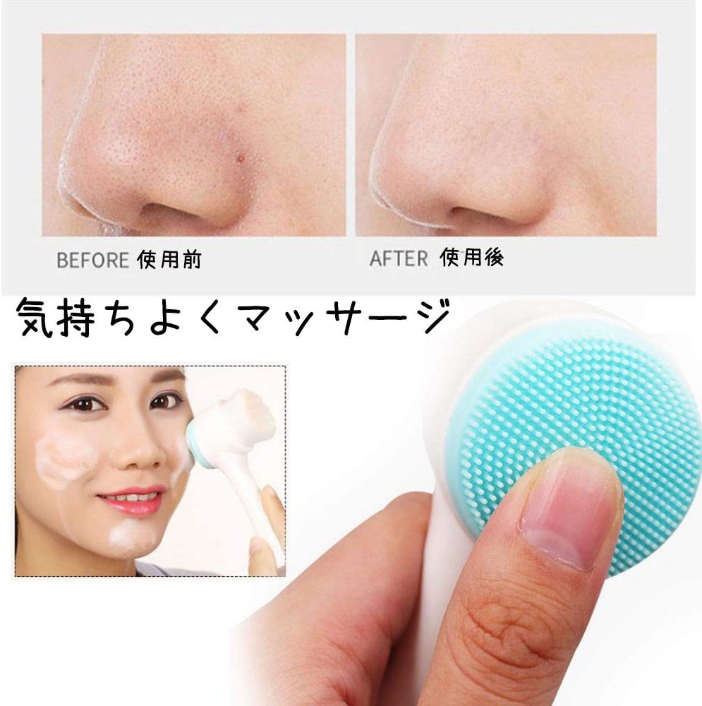 KIMIHE(キミヘ) スキンケア洗顔ブラシの商品画像6 
