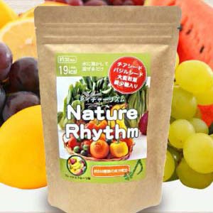酵素ドリンクおすすめ商品：Nature Rhythm(ネイチャーリズム) スーパーフードMIX健康酵素スムージー