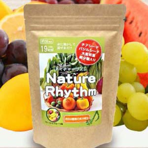 Nature Rhythm(ネイチャーリズム) スーパーフードMIX健康酵素スムージーの商品画像1 