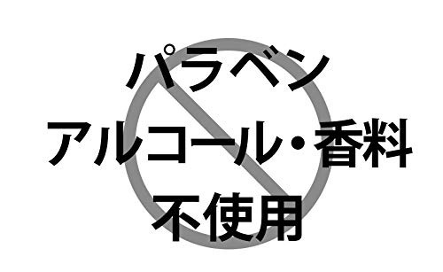 nepia(ネピア) おしりセレブWET薬用の商品画像6 