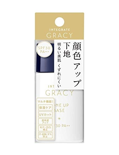 INTEGRATE GRACY(インテグレート グレイシィ) 顔色アップベースの商品画像2 