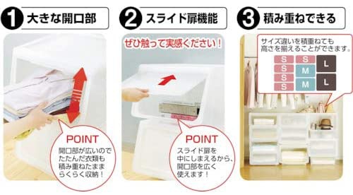 天馬(Tenma) プロフィックス カバコの商品画像6 