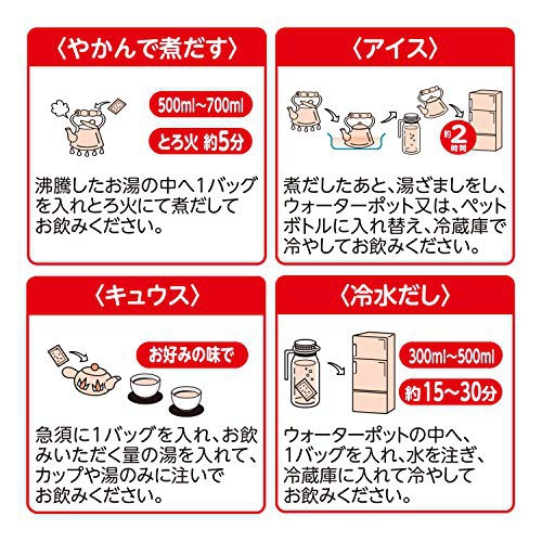 山本漢方製薬 お徳用減肥茶の商品画像4 