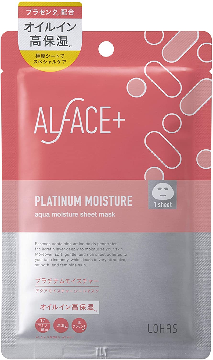 ALFACE+(オルフェス) プラチナムモイスチャーの商品画像サムネ5 