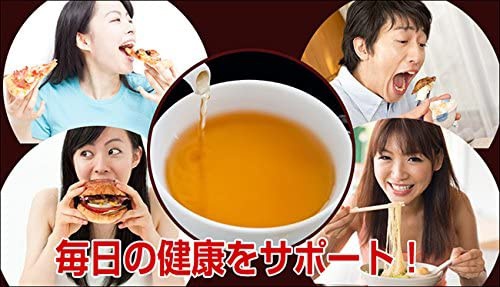 綺麗麗(きらら) 丹波黒 黒豆茶の商品画像7 