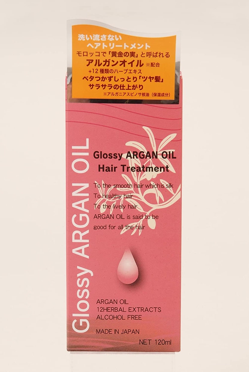 Glossy(グラッシー) アルガンオイルヘアトリートメントの商品画像2 
