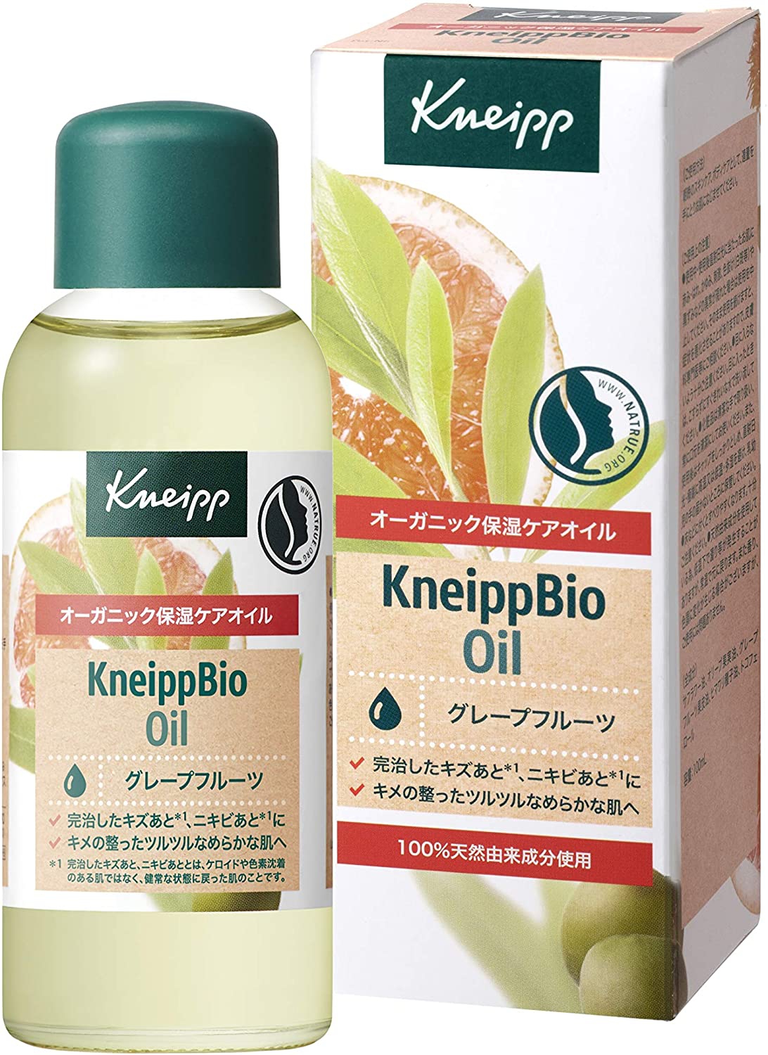 Kneipp(クナイプ) ビオ オイル グレープフルーツ