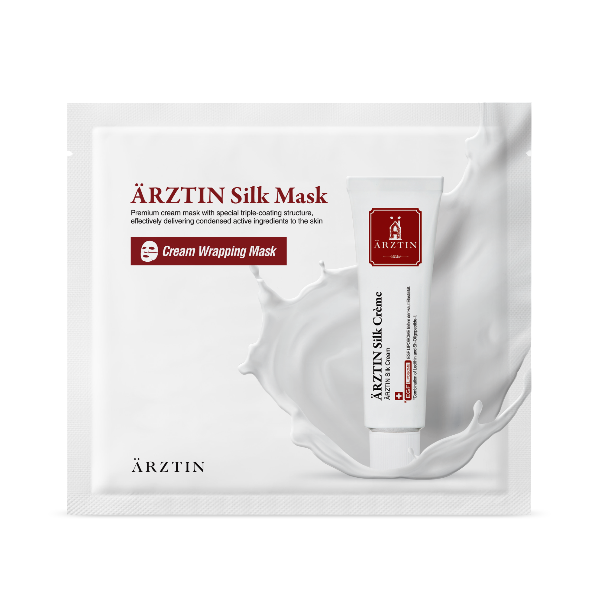 ARZTIN(エルツティン) シルクマスクの商品画像2 