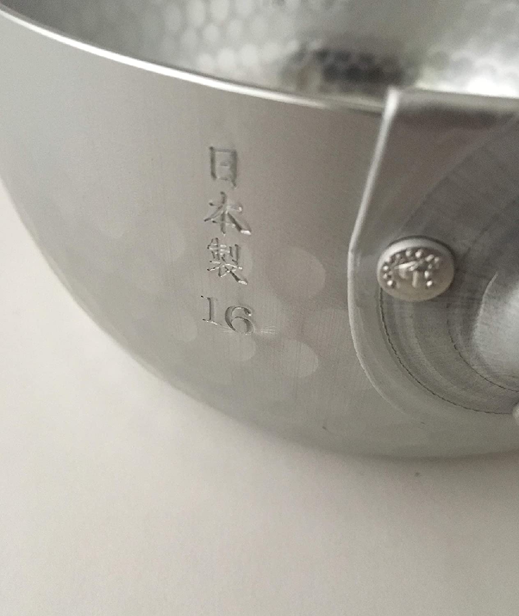 和の職人 谷口金属 日本製 和の職人 誉ゆきひら鍋 シルバー 16cmの商品画像3 