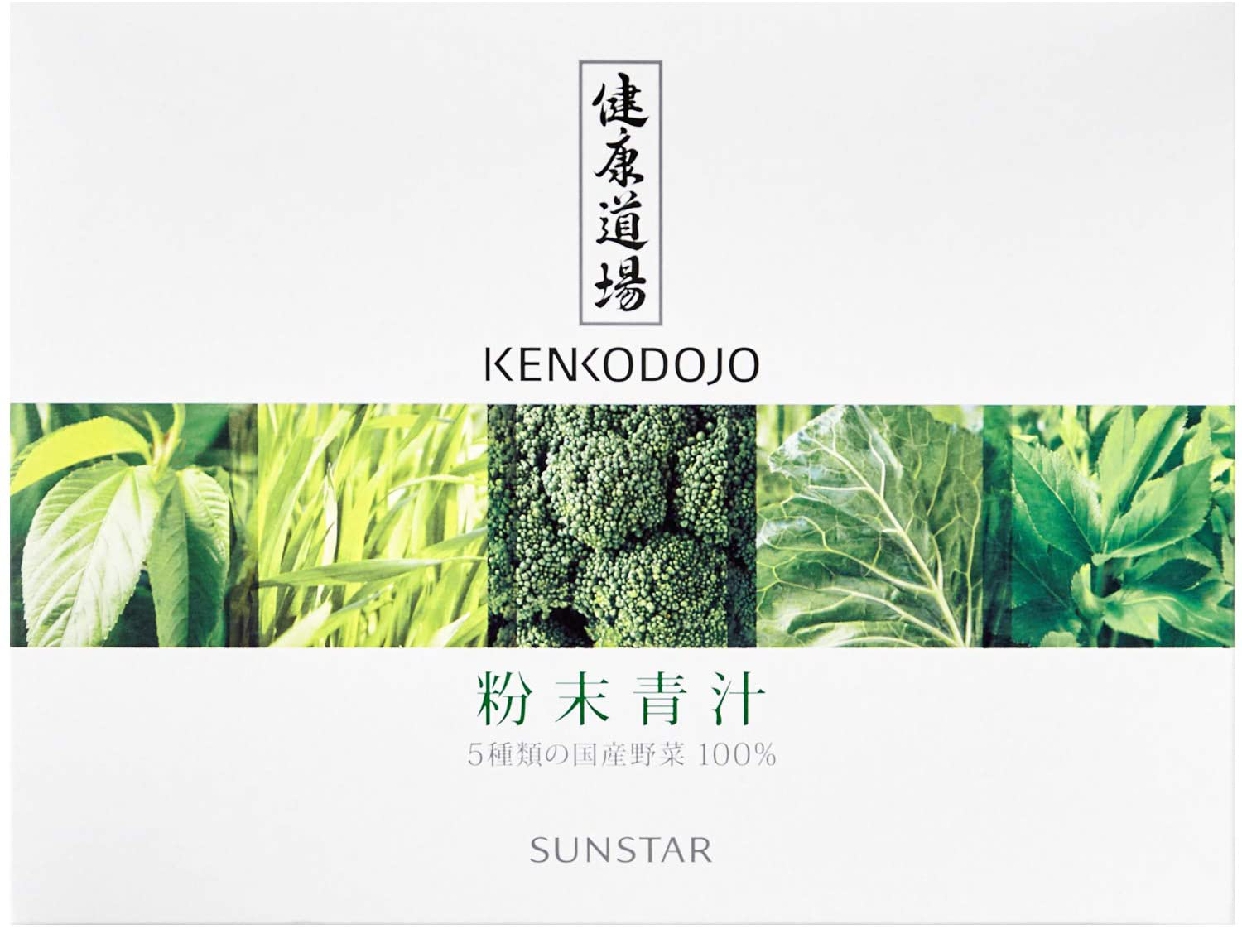 SUNSTAR(サンスター) 健康道場 粉末青汁