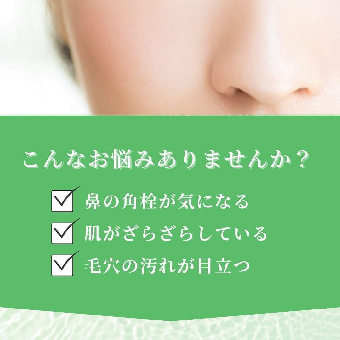 SOUPLESSE(スプレーゼ) バリアグロウ クレンジングオイルの商品画像2 