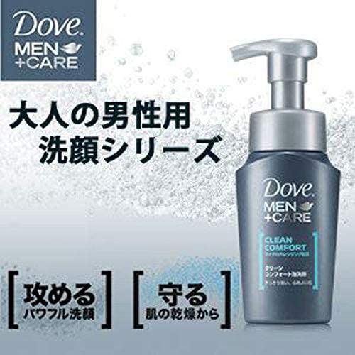 Dove(ダヴ) MEN+CARE クリーンコンフォート 泡洗顔の商品画像2 
