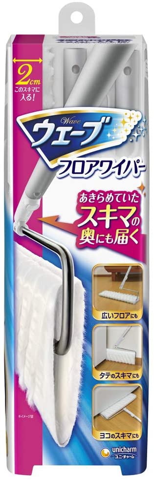 ウェーブ フロアワイパーの商品画像1 