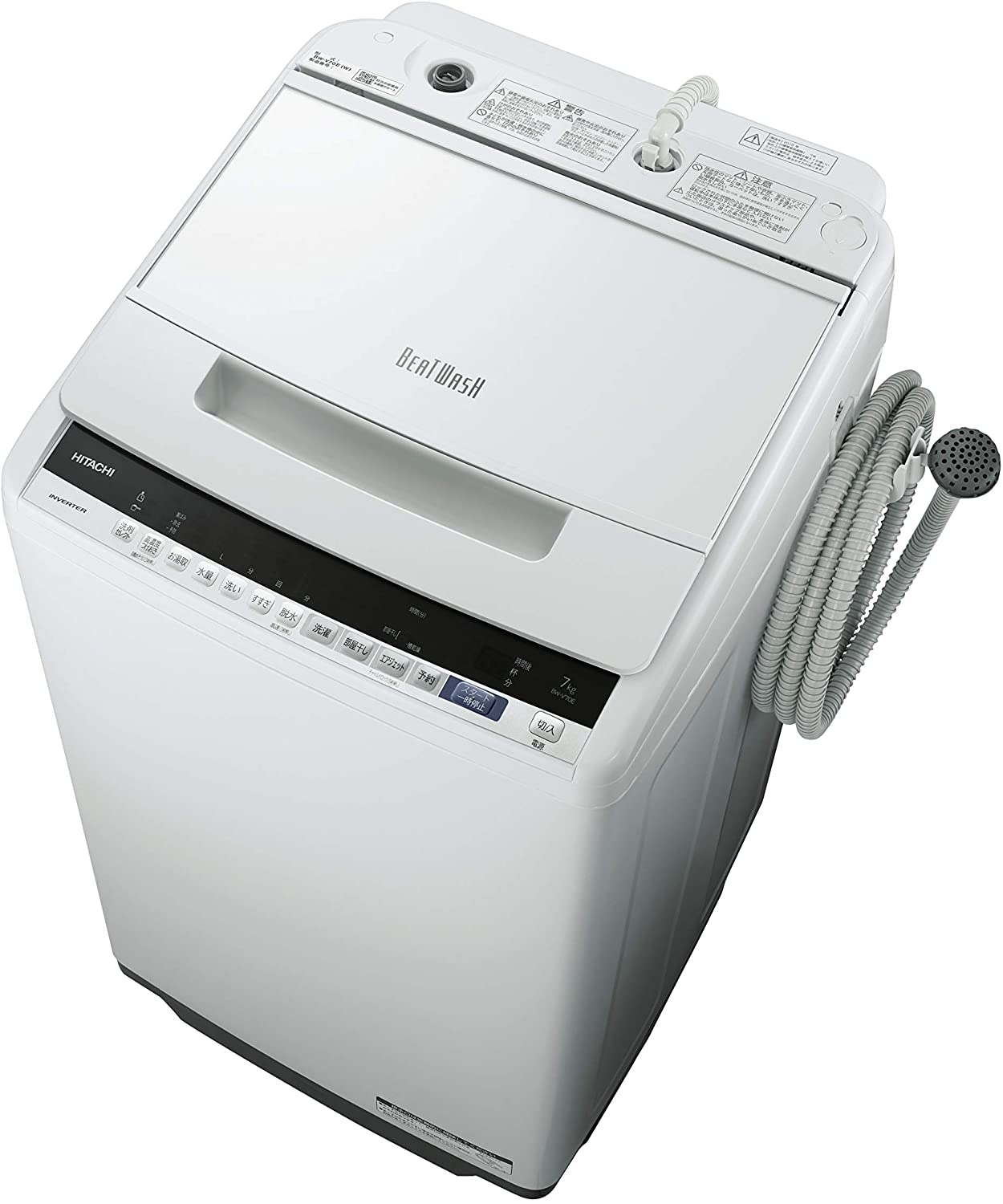 日立(HITACHI) ビートウォッシュ 全自動洗濯機 BW-V70E