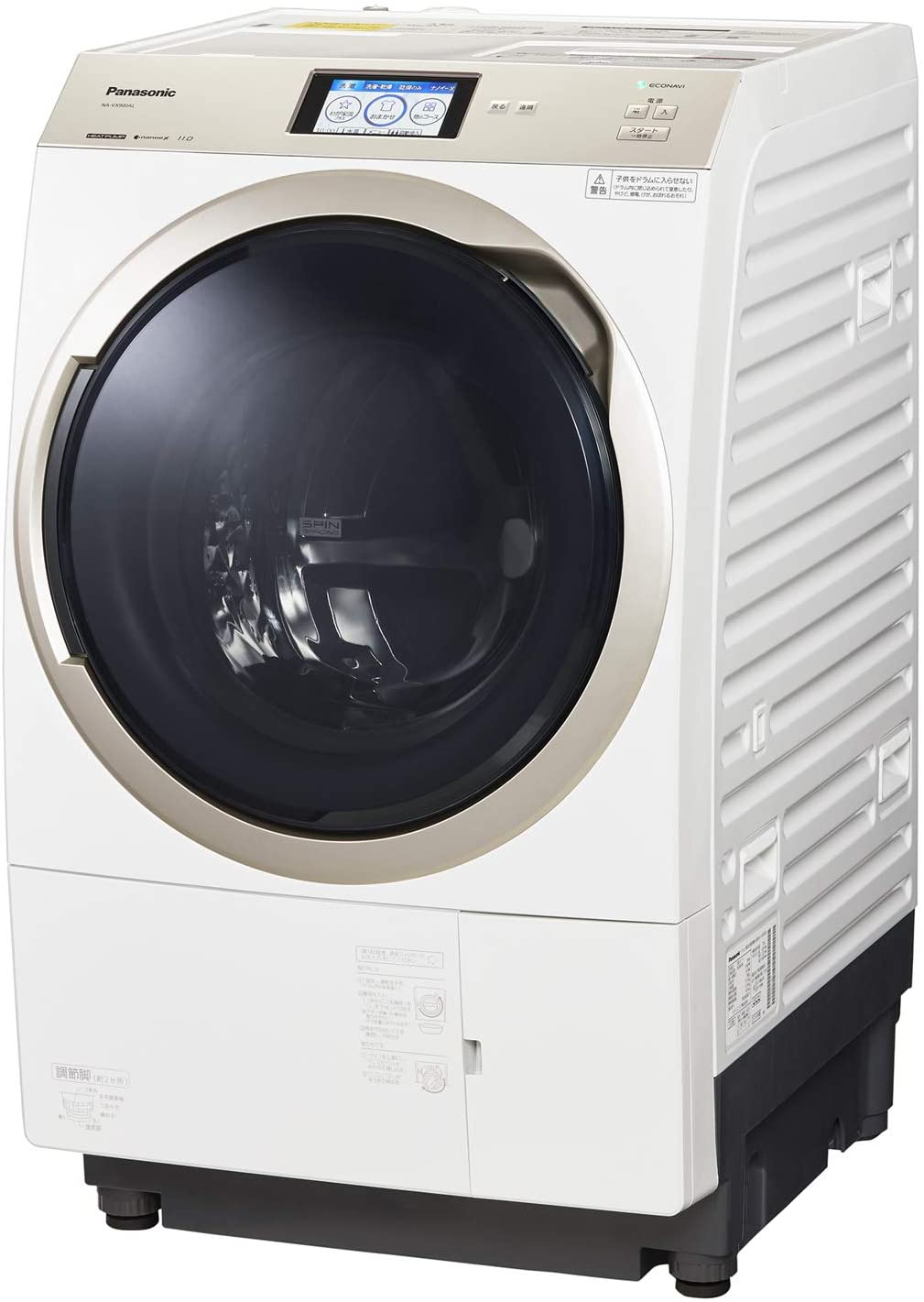 Panasonic(パナソニック) ななめドラム洗濯乾燥機　NA-VX900Aの商品画像1 