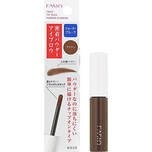 FASIO(ファシオ) チップトリック パウダー アイブロウの商品画像4 