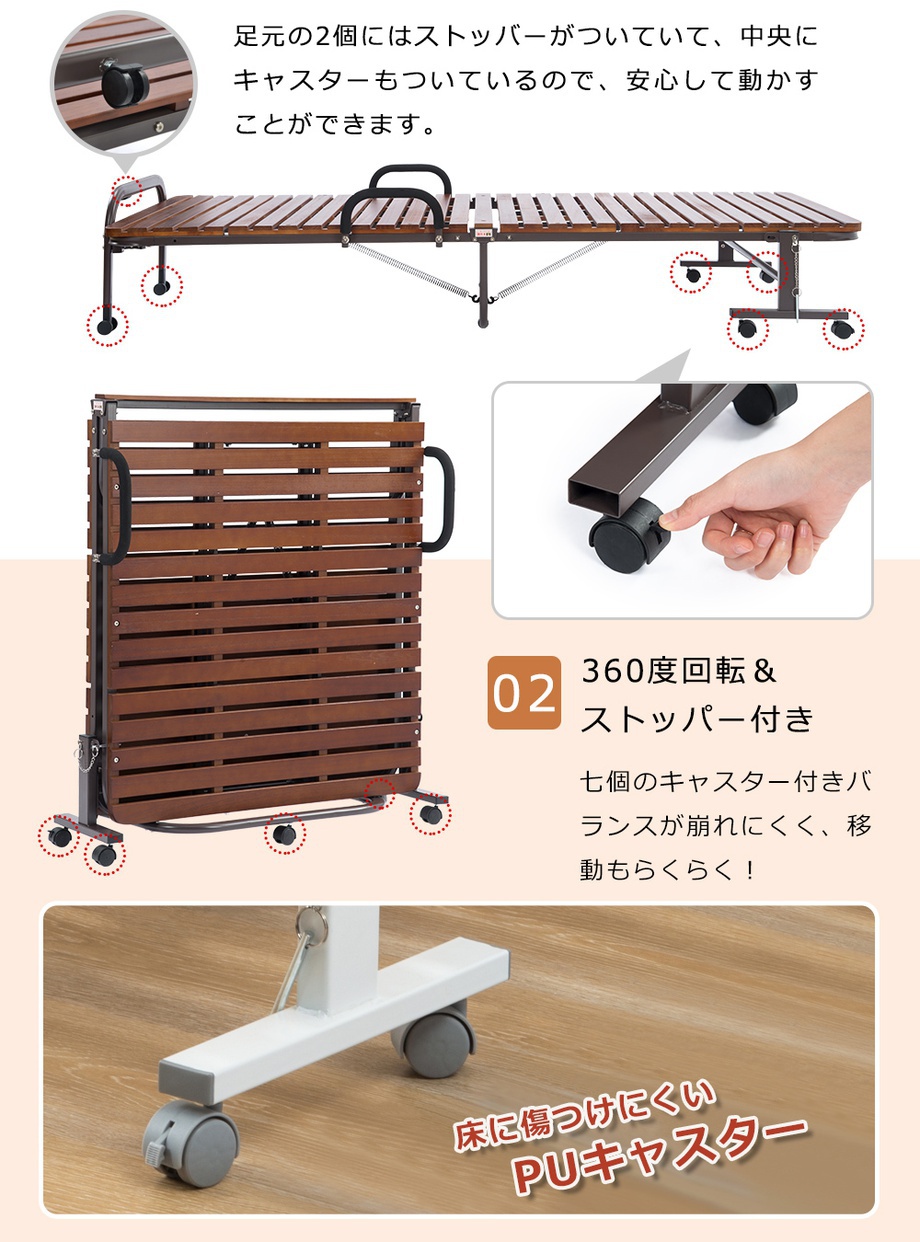 COOMO(コーモ) 折りたたみ すのこベッドの商品画像15 