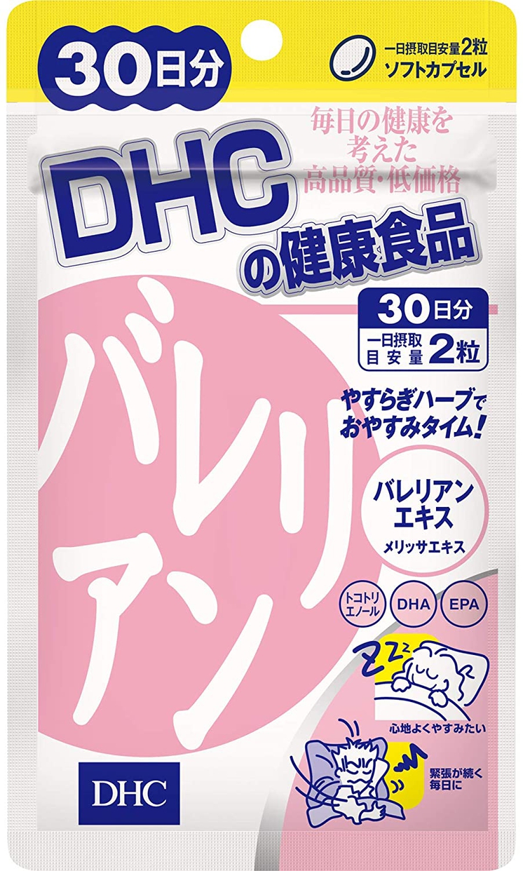 DHC(ディーエイチシー) バレリアンの悪い口コミ・評判は？実際に使った