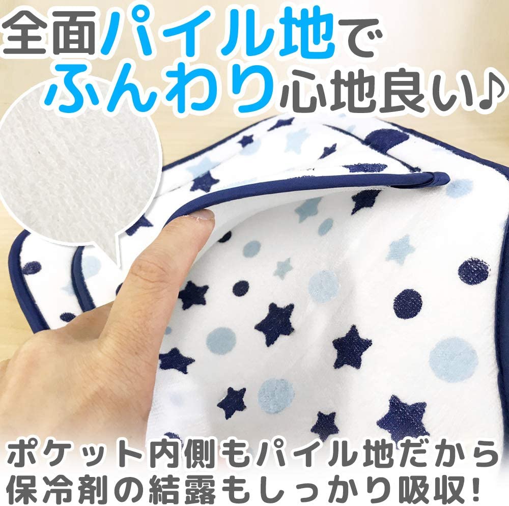 kerätä(ケラッタ) ベビーカー 保冷保温シートの商品画像6 