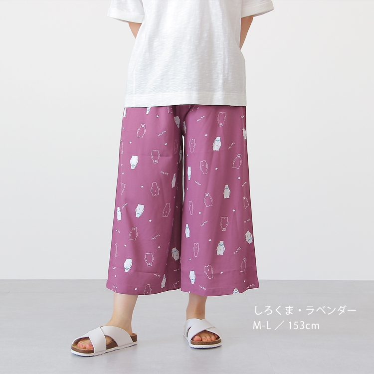 iro no hi(イロノヒ) ルームパンツの商品画像サムネ3 