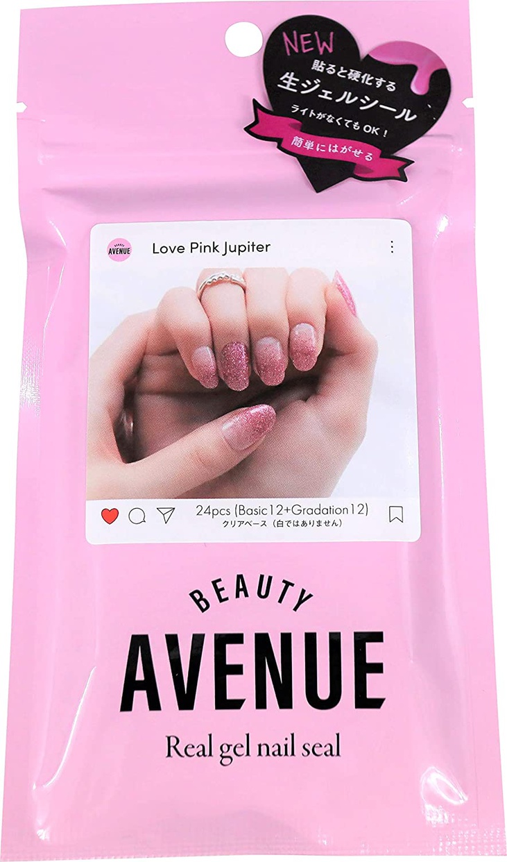 BEAUTY AVENUE(ビューティーアベニュー) リアルジェルネイルシールの商品画像1 