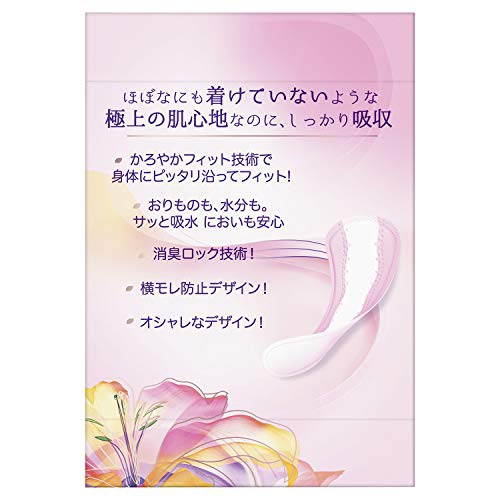 ウィスパー うすさらエアリーの商品画像2