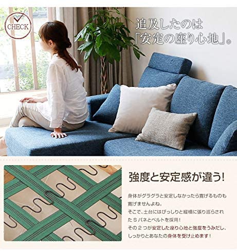 LOWYA(ロウヤ) 3人掛け カウチソファの商品画像9 