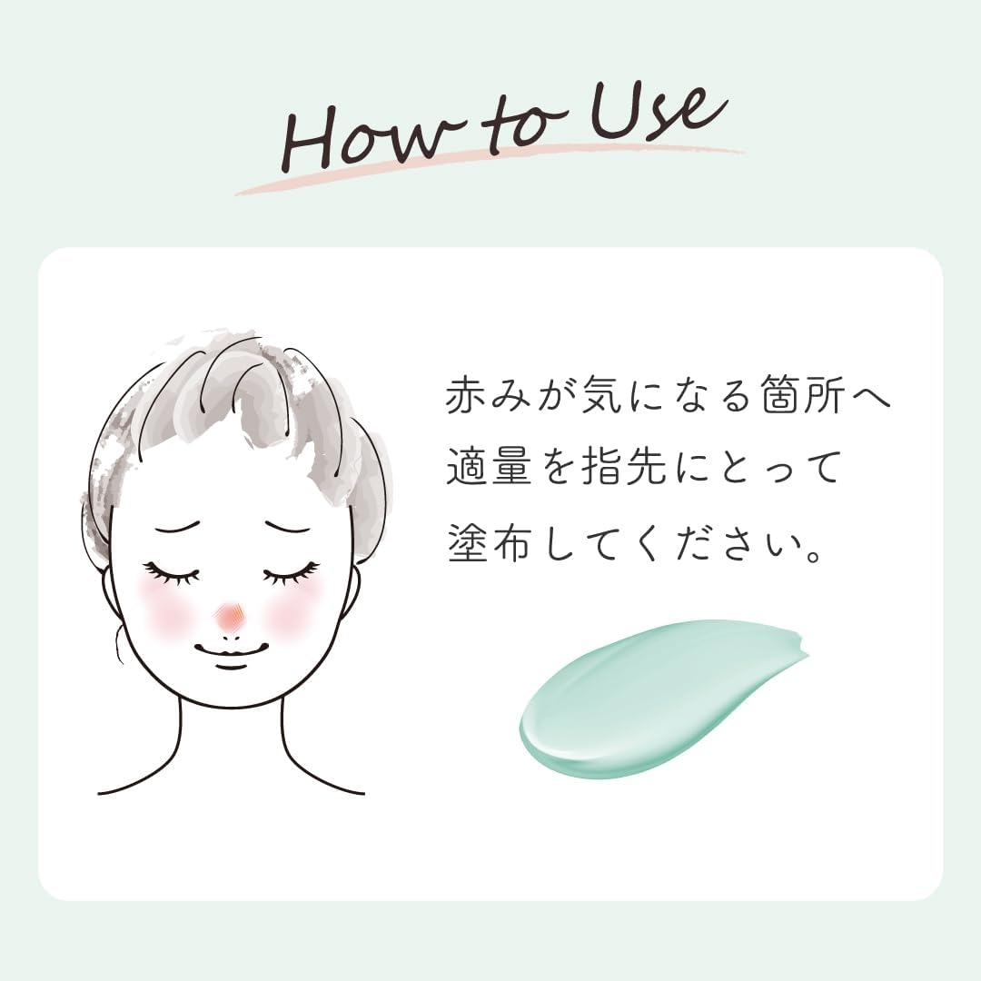 forme(フォーミィ) 恥じらい小鼻ごまかさないクリームの商品画像5