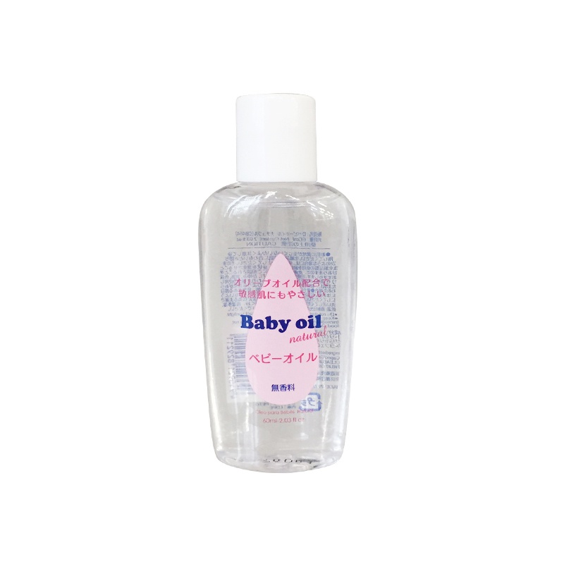 ベビーオイルおすすめ商品：DAISO(ダイソー) Natural baby oil