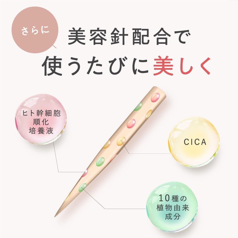 NNE(エヌエヌイー) ニードルボディスクラブの商品画像6