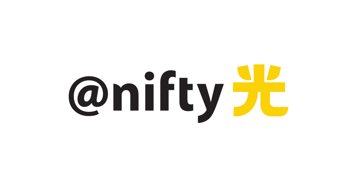 nifty(ニフティ) @nifty光