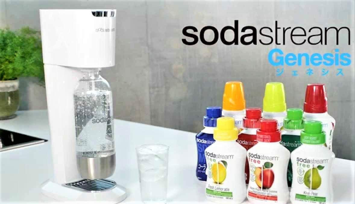 sodastream(ソーダストリーム) ジェネシス デラックス v2 スターターキットの商品画像6 