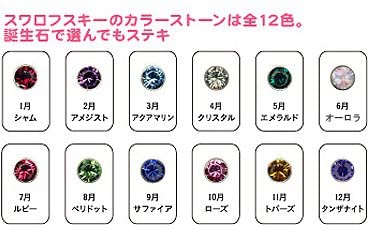WONDERWORKS(ワンダーワークス) ティピア W10002の商品画像3 