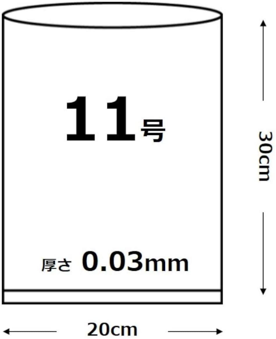 ORDIY(オルディ) ポリバッグ 規格袋 11号 0.03mm 透明 L03-11の商品画像サムネ4 