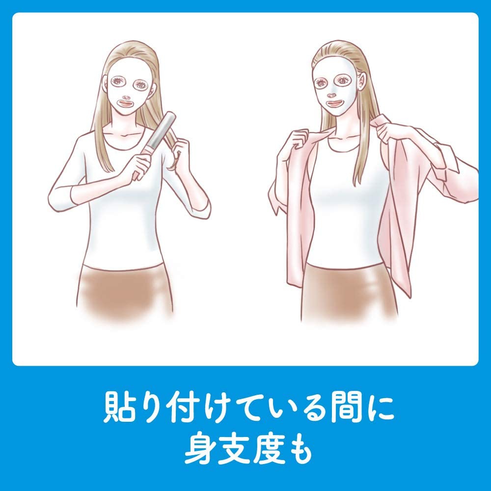Bioré(ビオレ) TEGOTAE メイク前のうるおい浸しチャージマスクの商品画像8 