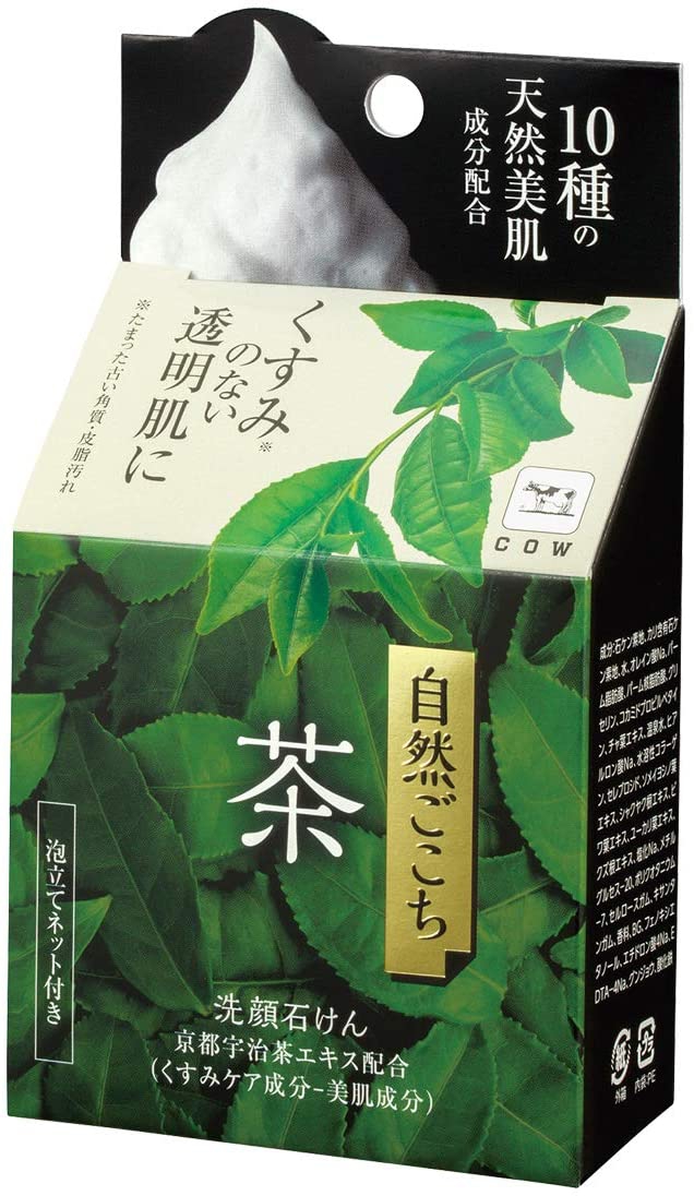 牛乳石鹸共進社(ギュウニュウセッケンキョウシンシャ) 茶 洗顔石けんの商品画像5 