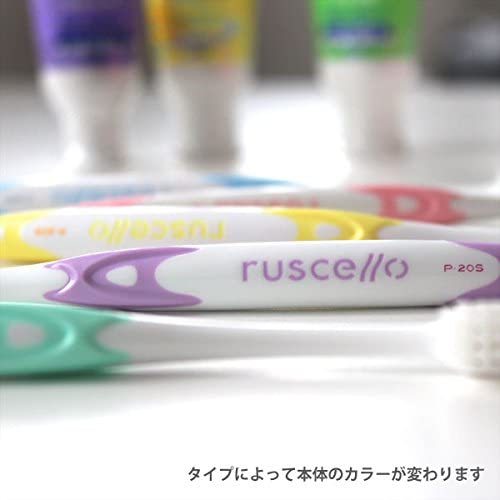 ruscello(ルシェロ) 歯ブラシの商品画像サムネ2 