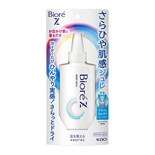 Bioré(ビオレ) Ｚ さらひや肌感ジュレの商品画像1 