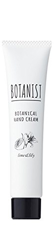 BOTANIST(ボタニスト) ボタニカルハンドクリームの商品画像サムネ1 