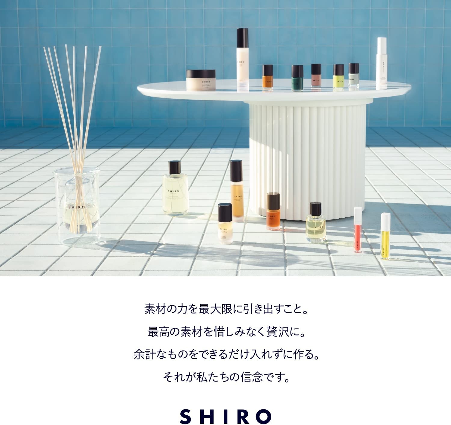 SHIRO(シロ) ボディコロンの商品画像サムネ3 