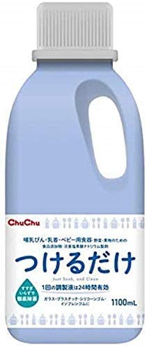 哺乳瓶洗浄剤おすすめ商品：ChuChu(チュチュ) つけるだけ