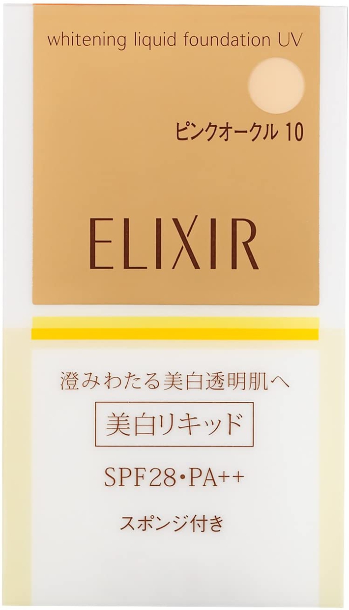 ELIXIR(エリクシール) シュペリエル ホワイトニングリキッドUVの商品画像3 