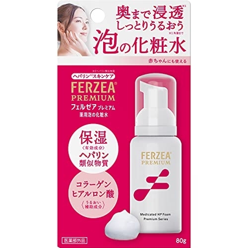 FERZEA(フェルゼア) プレミアム 薬用泡の化粧水の商品画像1 