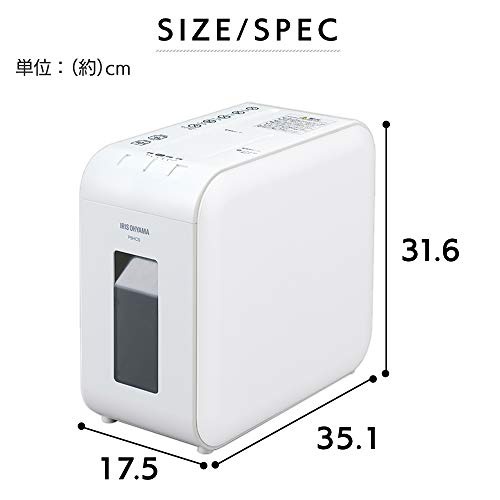 IRIS OHYAMA(アイリスオーヤマ) 超静音シュレッダー P6HCSの商品画像7 