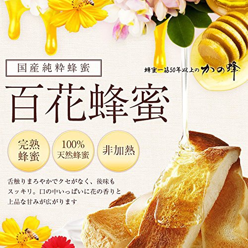 かの蜂 国産 百花蜂蜜の商品画像2 