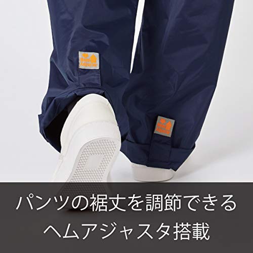 LIPNER(リプナー) バックパックレインスーツ アディの商品画像10 