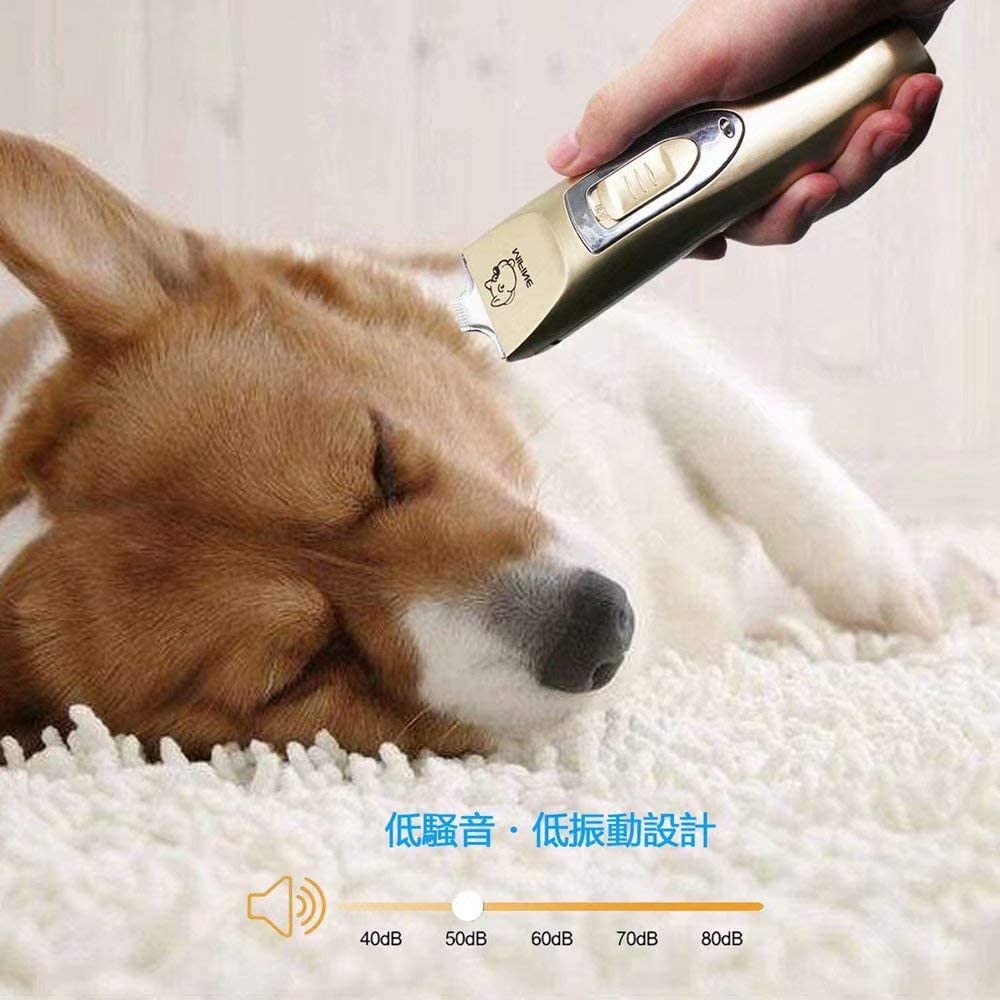 AOOEOU(エーオーオーイーオーユー) ペットバリカン 犬用の商品画像2 