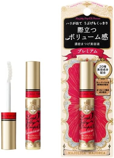 MAJOLICA MAJORCA(マジョリカ マジョルカ) ラッシュジェリードロップ EX プレミアムの商品画像2 