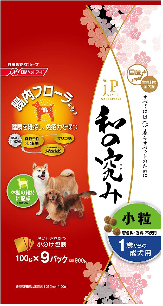 IAMS(アイムス) JPスタイル 和の究み 小粒 1歳からの成犬用の商品画像8 