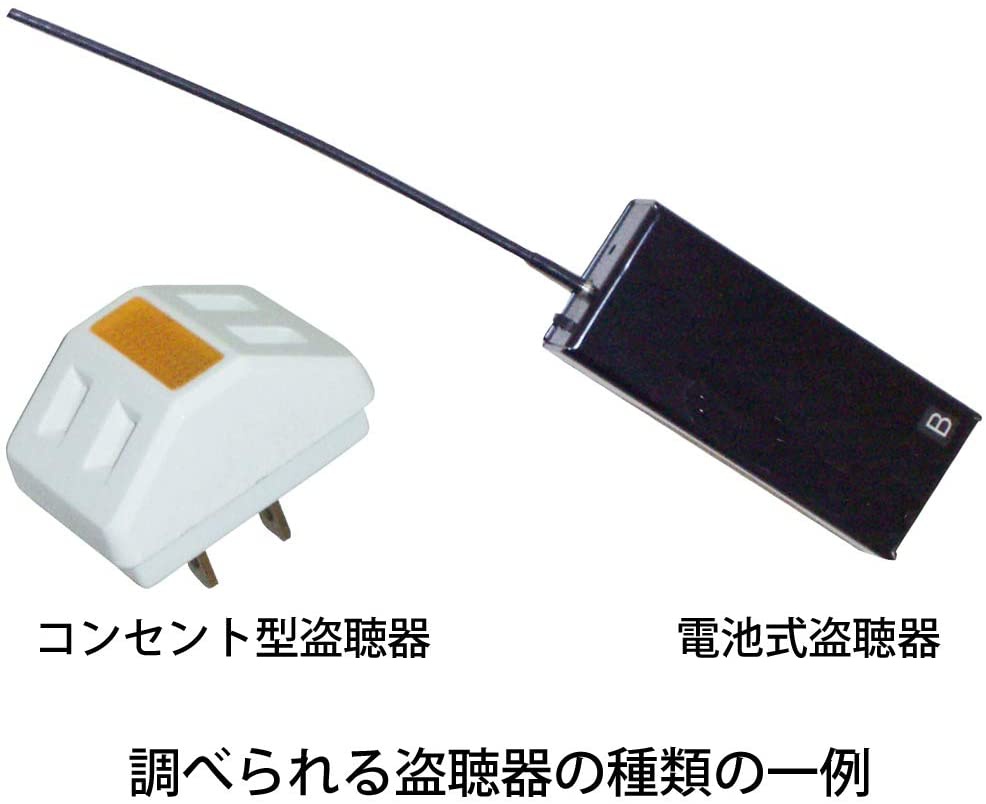 Revex(リーベックス) クロスガード スマート CG2Wの商品画像7 